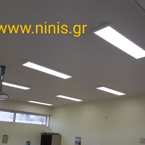 Τοποθέτηση φωτιστικών LED σε σχολείο στο Μαρκόπουλο